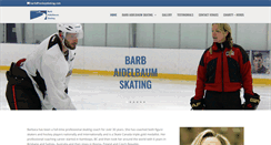 Desktop Screenshot of hockeyskating.com